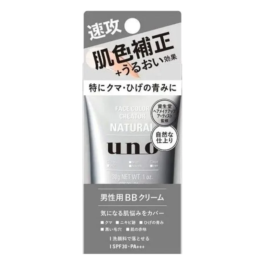 BB-крем Uno Finetoday Face Color Creator Natural з SPF30 PA+++ Ультралегкий 30 г (4550516478498)