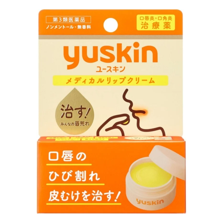Бальзам для губ Yuskin Medical Lip Balm 8.5 г (4987353280104)