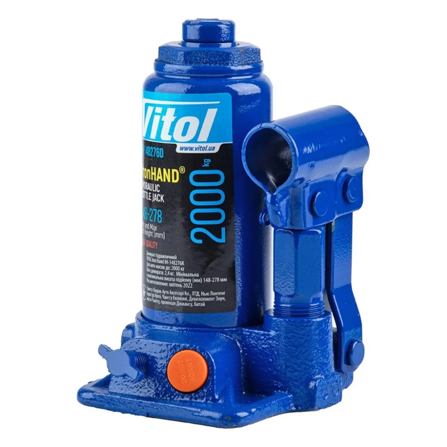 Домкрат Iron Hand IH-148276D, телескопічний, гідравлічний, 2т, min 148мм, max 276мм (IH-148276D)