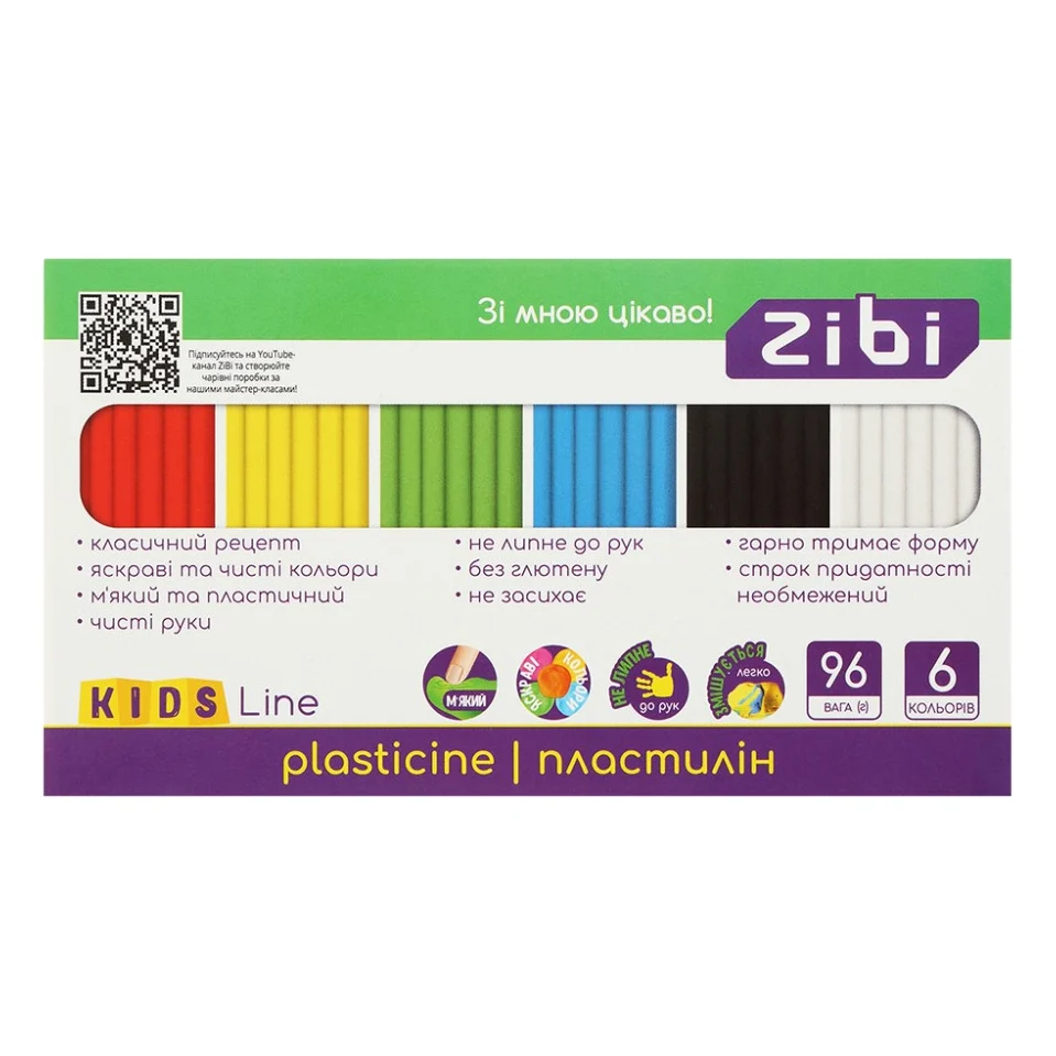 Пластилін ZiBi KIDS Line 6 кольорів, 96 г (ZB.6271)