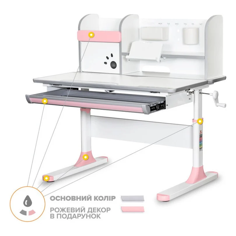 Парта Mealux Edmonton Multicolor Pink з полицею (BD-610 W/МС + PN с полкой)