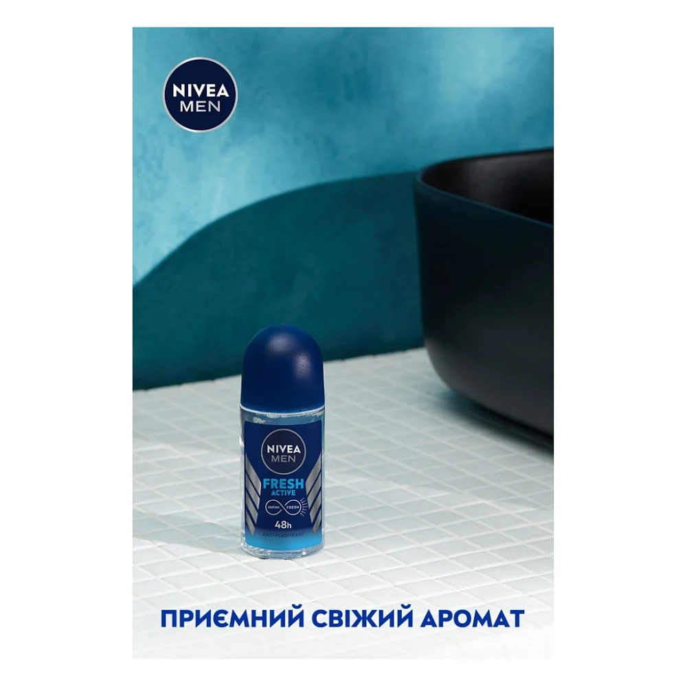 Антиперспірант Nivea MEN Fresh Active Antiperspirant Deodorant Roll-on 50 мл (42246961) — фото 5