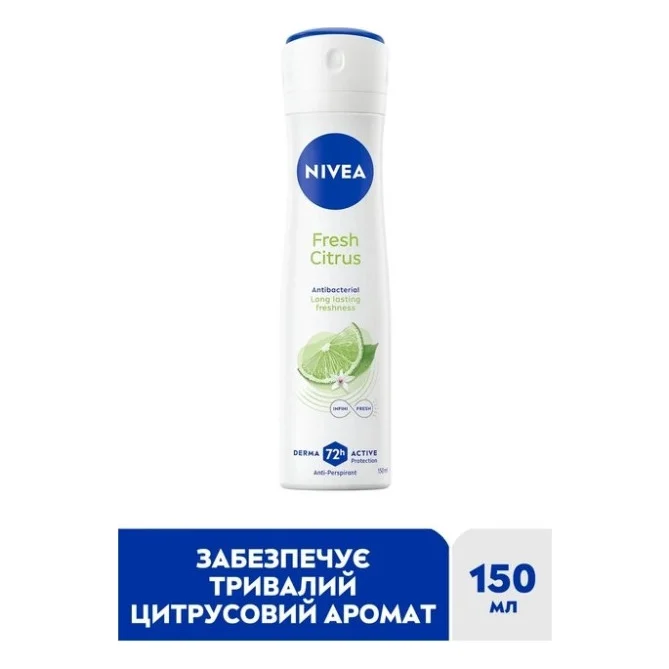 Антиперспірант Nivea Fresh Citrus Anti-Perspirant 150 мл (5900017075419) — фото 2