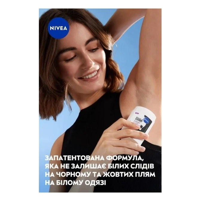 Антиперспірант Nivea Black & White Invisible Authentic 72h Active Protection Anti-Perspirant 50 мл (4006000280820) — фото 8