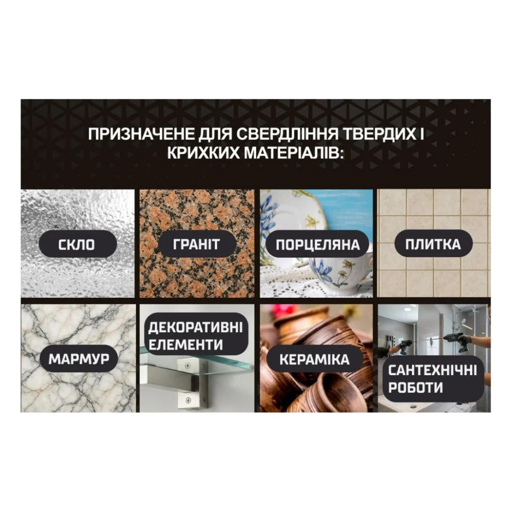 Свердло Alloid Base, корончате, алмазне, по склу та кераміці, 100мм (GS-50100) — фото 7