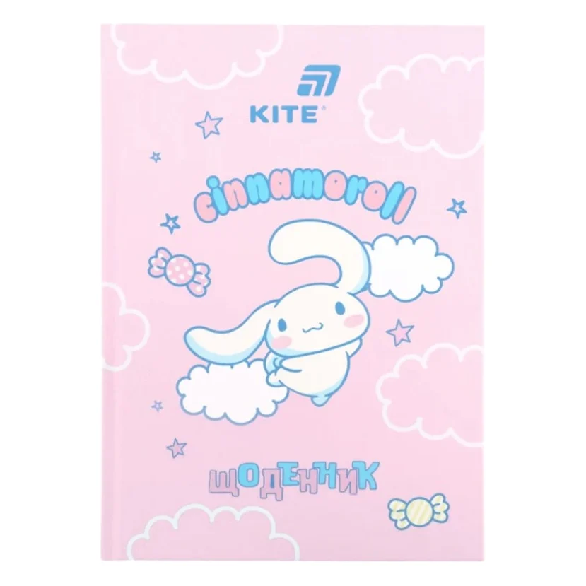 Щоденник шкільний Kite Cinnamoroll, тверда обкладинка (CR26-262)