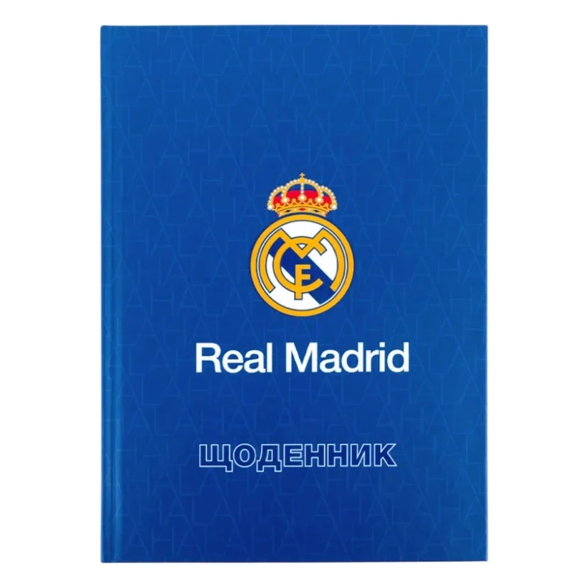 Щоденник шкільний Kite Real Madrid, тверда обкладинка (RL26-262-1)
