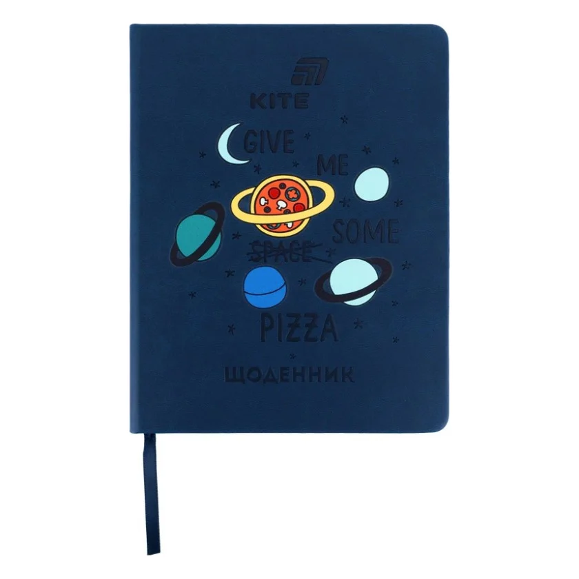 Щоденник шкільний Kite Pizza, тверда обкладинка (K26-264-2)