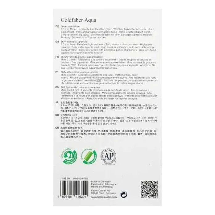 Олівці кольорові Faber-Castell Goldfaber Aqua акварельні, 36 кольорів (стандартні + пастельні кольори), 114639 (31789) — фото 2