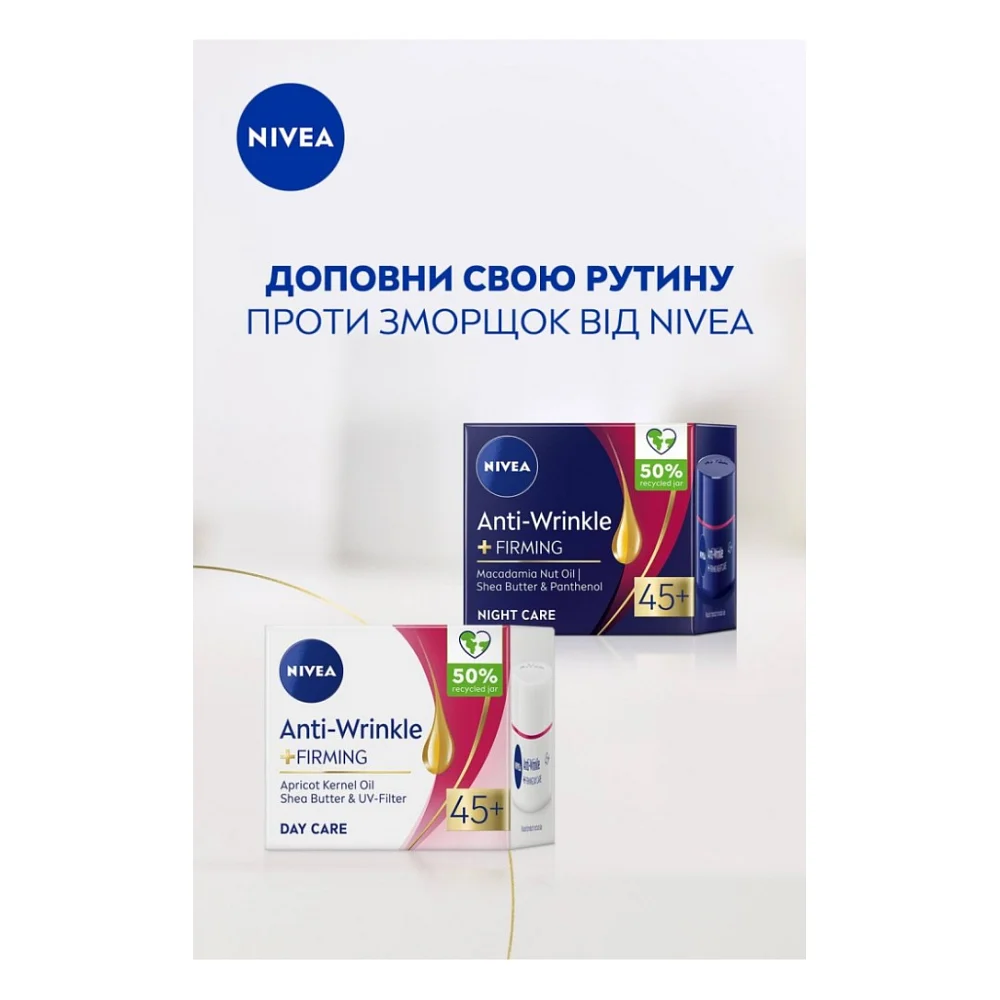 Крем для обличчя Nivea Anti-Wrinkle + Firming Day Cream 45+ 50 мл (5900017103495) — фото 7