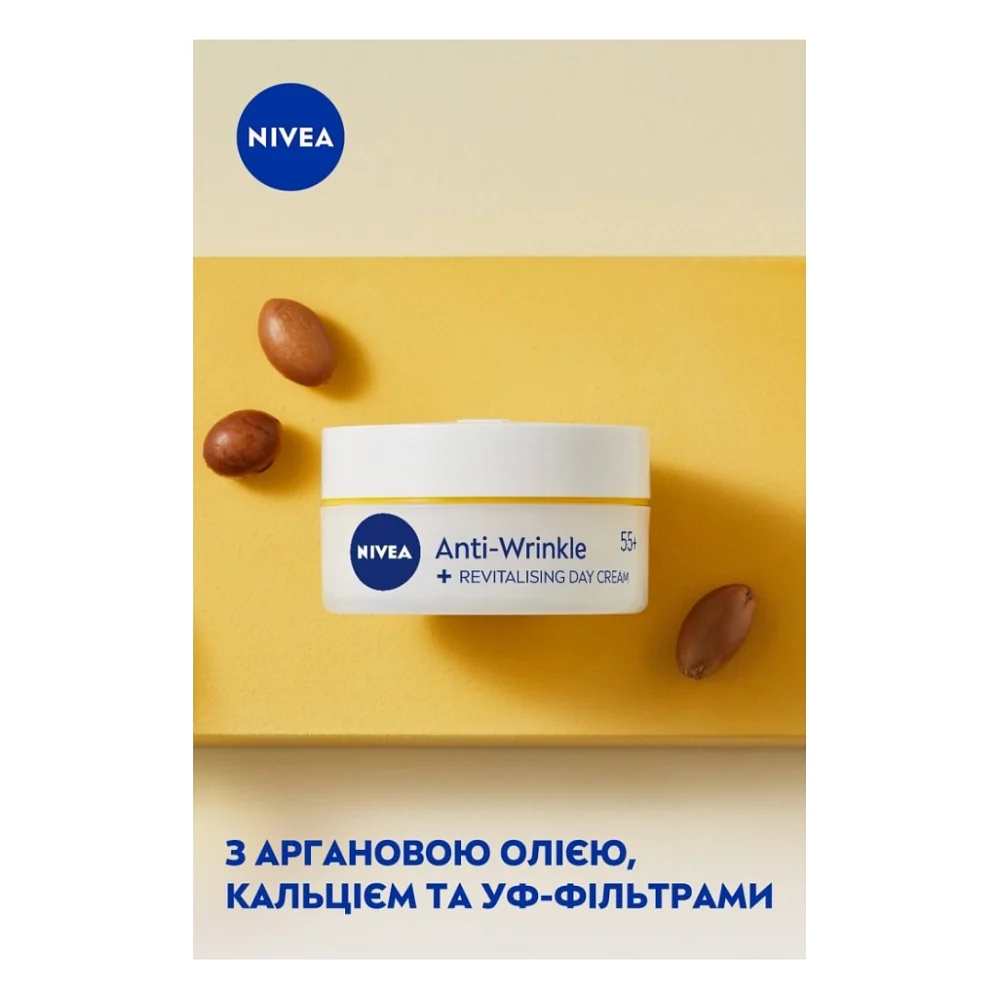 Крем для обличчя Nivea Anti-Wrinkle + Revitalising Day Cream 55+ 50 мл (5900017103181) — фото 5