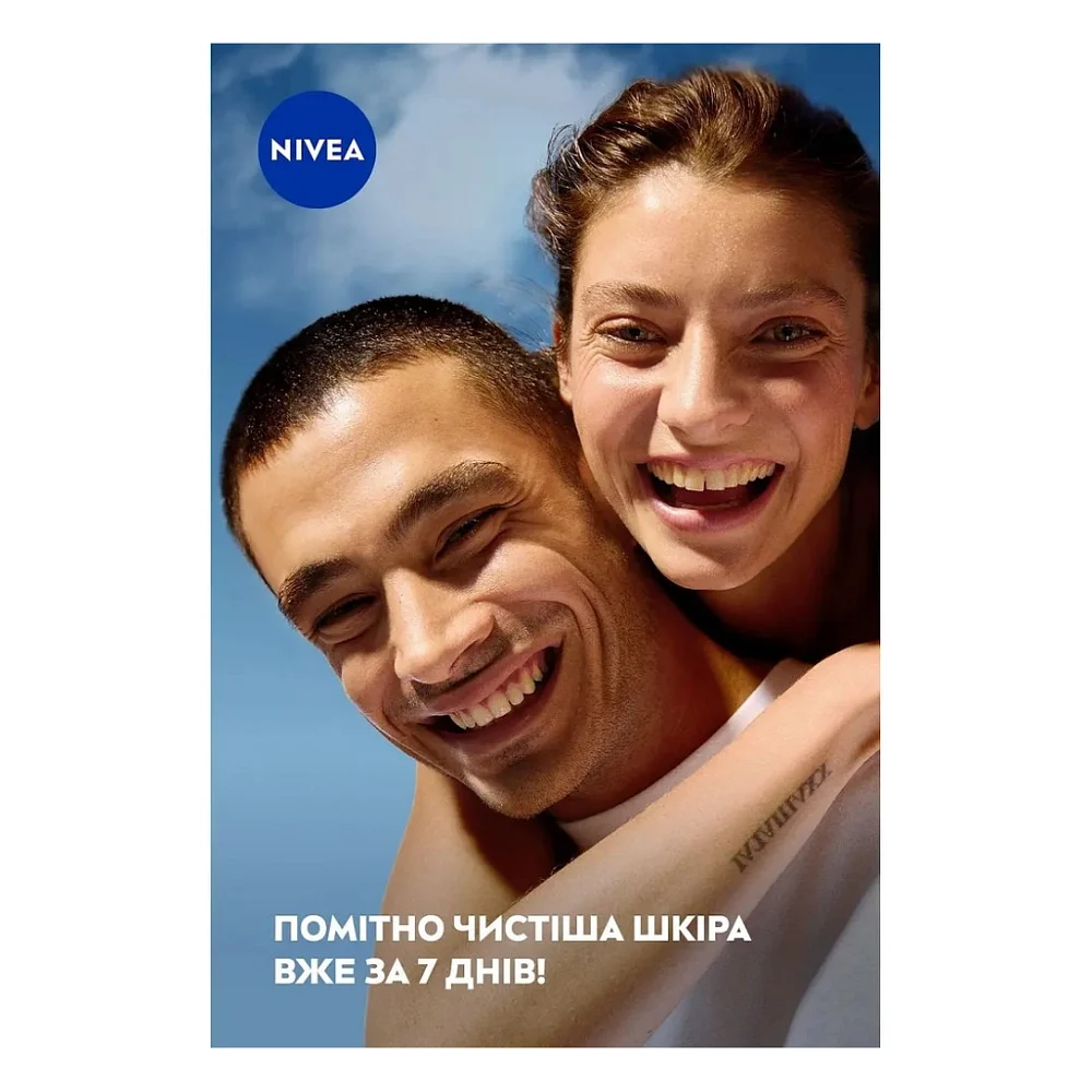 Гель для вмивання Nivea Derma Skin Clear Wash Gel 150 мл (5900017087665) — фото 4