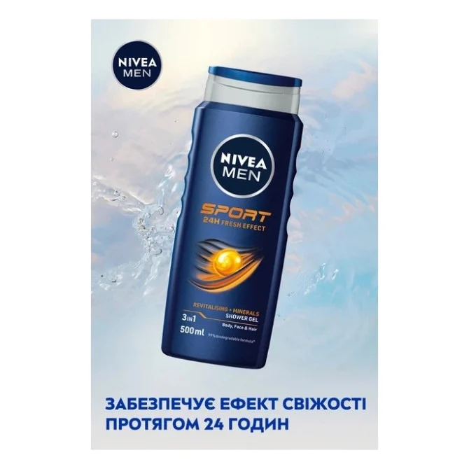 Гель для душу Nivea MEN Sport Shower Gel 500 мл (4006000010151) — фото 5