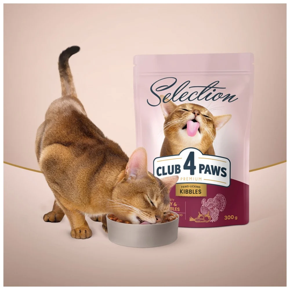 Сухий корм для кішок Club 4 Paws Premium Selection з індичкою та овочами 1.5 кг (4820215369138) — фото 7