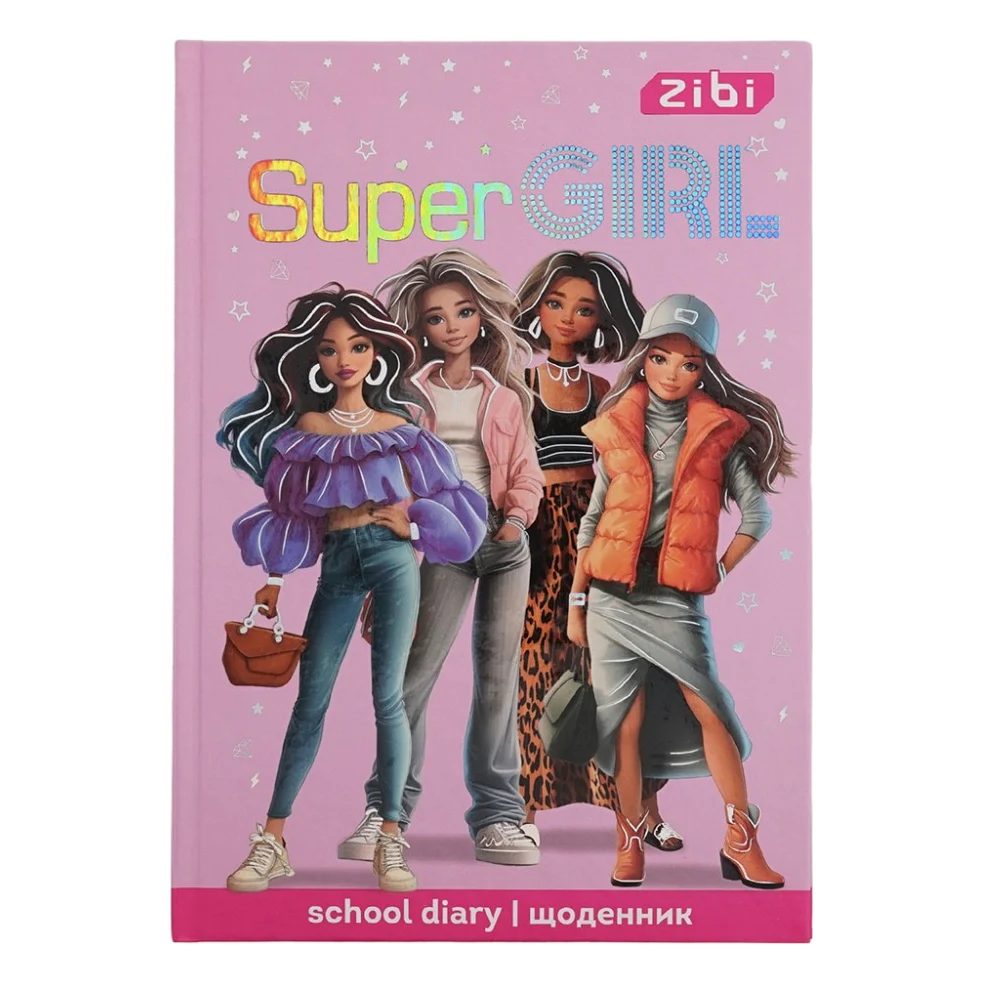 Щоденник шкільний ZiBi SUPER GIRL В5, 40 аркушів, тверда обкладинка (ZB.13765-29)