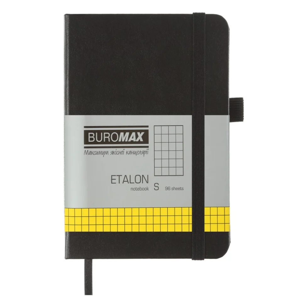 Книга записна Buromax ETALON 95 х 140 мм, 96 аркушів, клітинка, чорний (BM.296160-01)