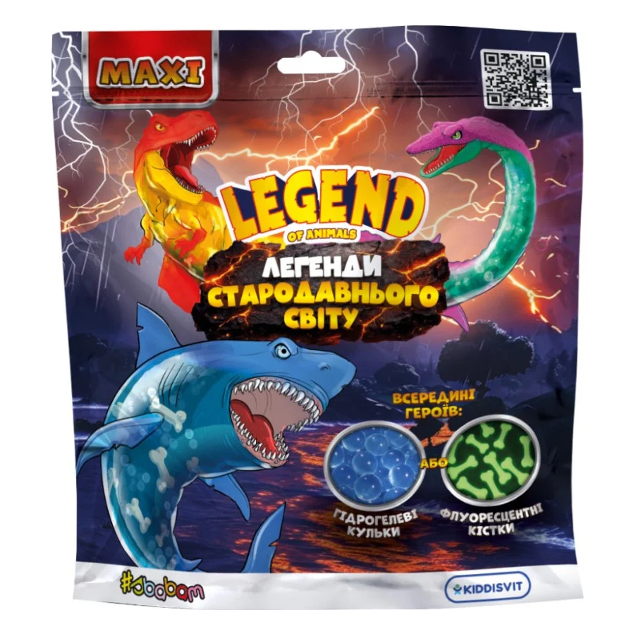 Антистрес #sbabam сюрприз у вигляді тварини серії Legend of animals Максі – Легенди стародавнього світу (23/CN24)