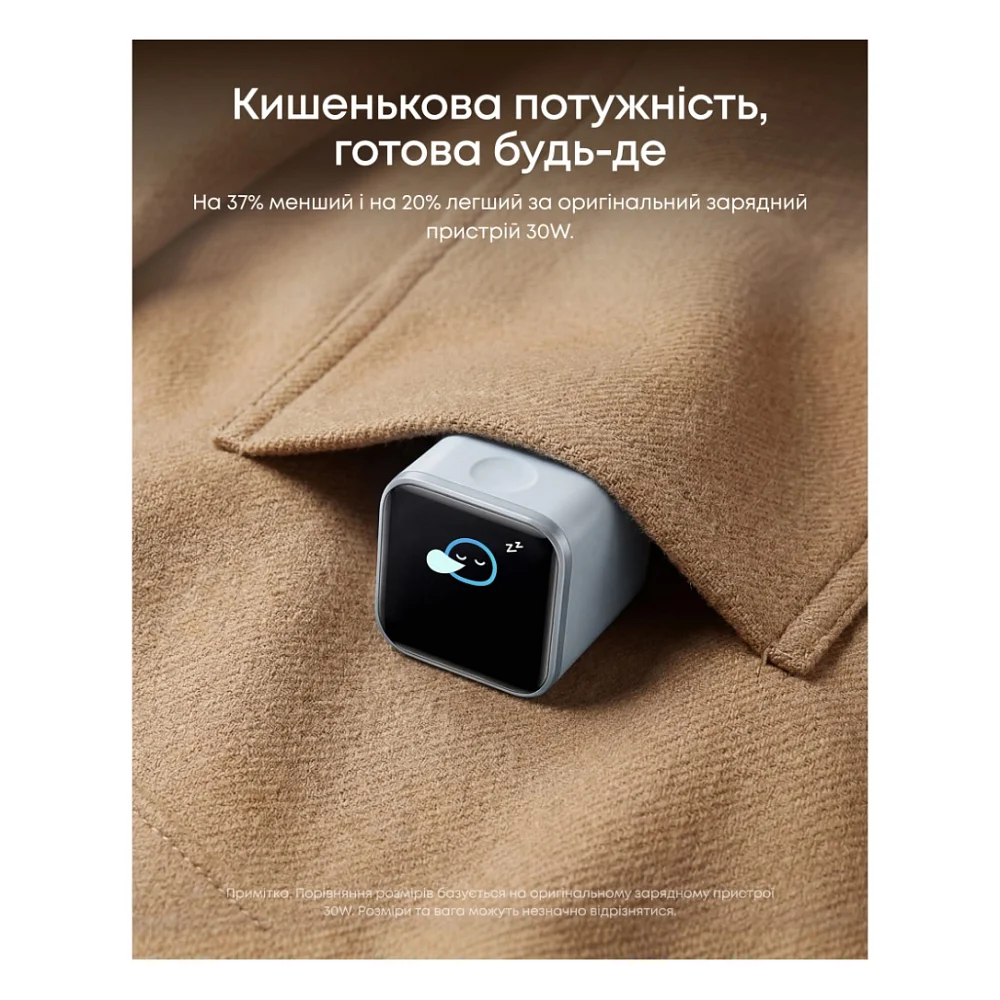 Зарядний пристрій Anker USB-C 45W Smart Display orange (A121DGO1) — фото 5