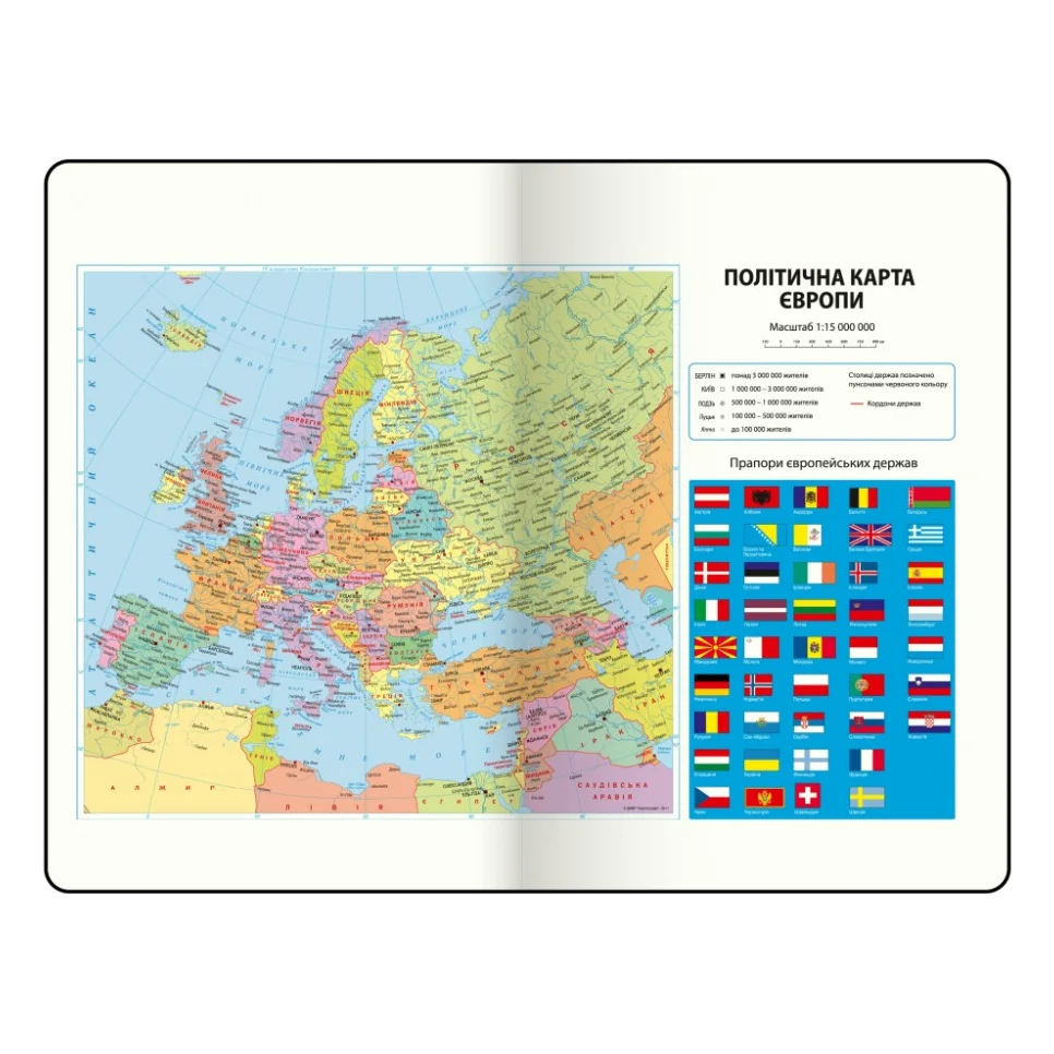 Тижневик Buromax недатований TOUCH ME, L2U, A6, чорний, 336 сторінок (BM.26140-01) — фото 15