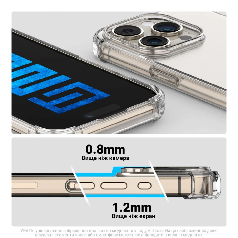 Чохол до мобільного телефона Armorstandart Air Force Apple iPhone 18 Pro / 17 Pro Clear (ARM92371) — фото 3