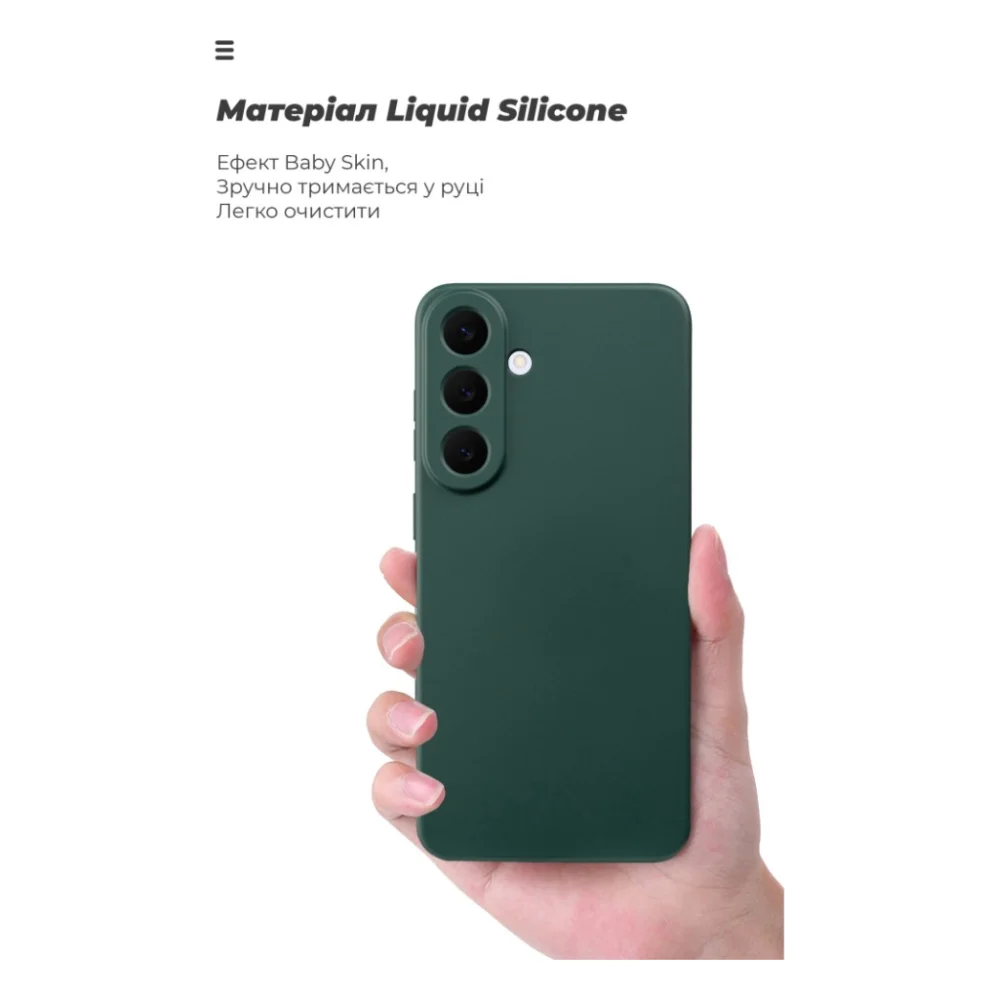 Чохол до мобільного телефона Armorstandart ICON Samsung S26 FE 5G Camera Cover Dark Green (ARM91782) — фото 7