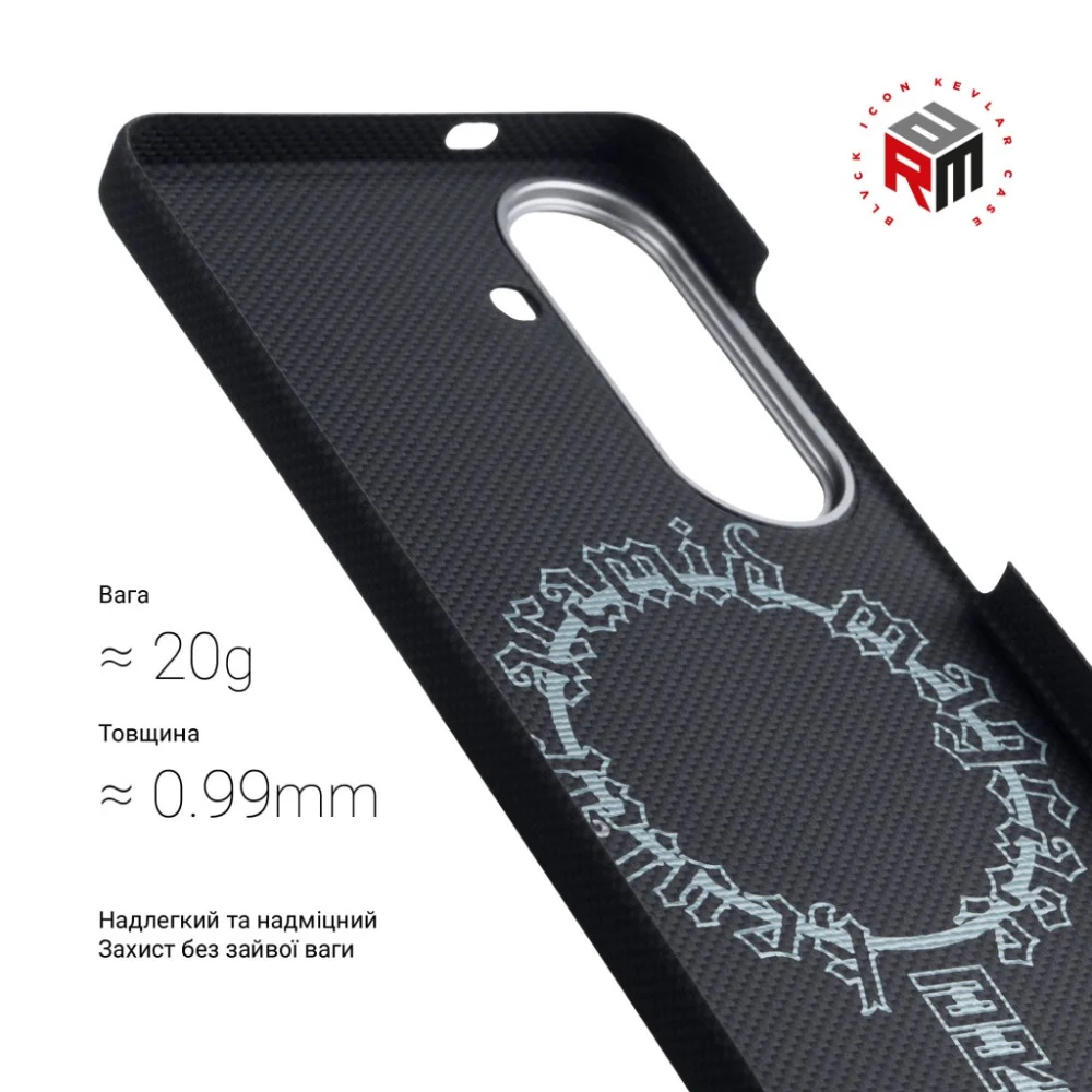 Чохол до мобільного телефона Armorstandart BlackIcon Aramid Plain MagCase Samsung S26 Black (ARM90164) — фото 3