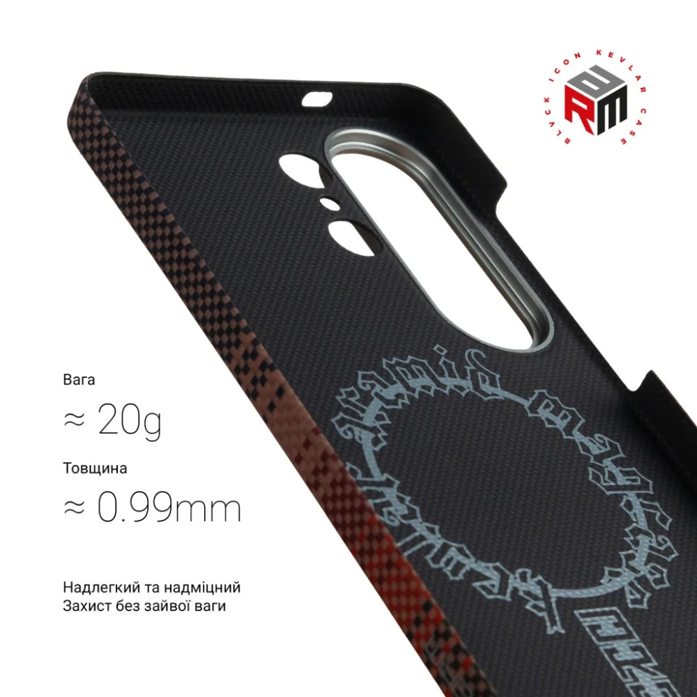 Чохол до мобільного телефона Armorstandart BlackIcon Kevlar MagCase Samsung S26 Ultra Sunset (ARM90158) — фото 3
