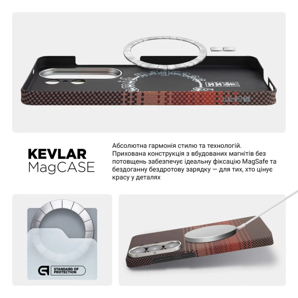Чохол до мобільного телефона Armorstandart BlackIcon Kevlar MagCase Samsung S26 Ultra Sunset (ARM90158) — фото 8