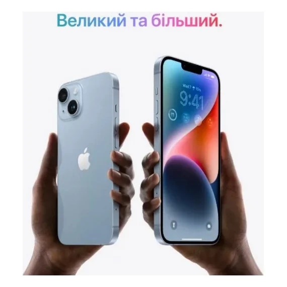 Мобільний телефон Apple iPhone 14 128Gb (Grade A) Starlight USED (iP14__12Sta_A) — фото 7