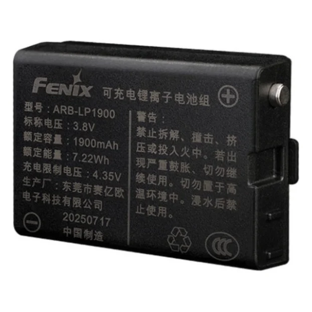 Акумулятор Fenix ARB-LP1900 (1900mAh) (ARB-LP1900) — фото 3
