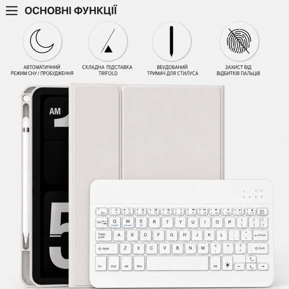 Чохол до планшета BeCover Wireless Keyboard Apple iPad Pro 11" M5 2025 Gray (715985)