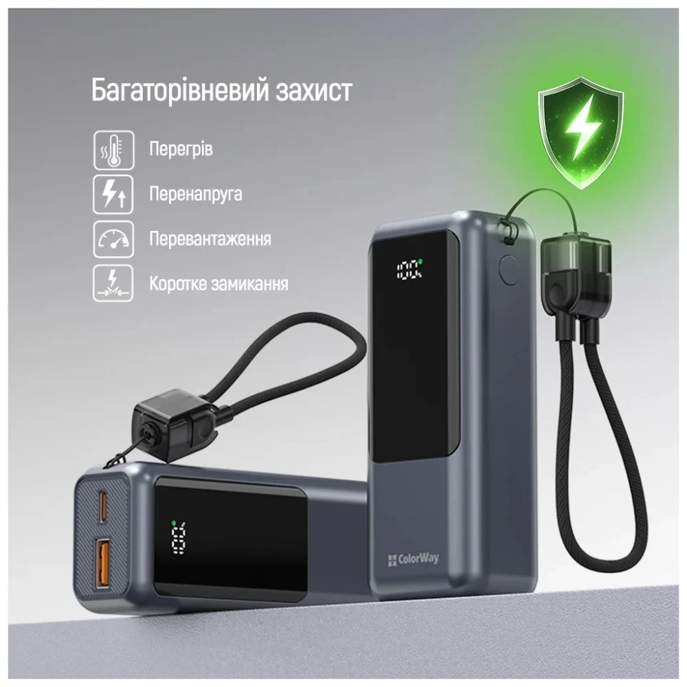 Батарея універсальна ColorWay 10 000 mAh Urban PD/22.5W, QC/4.0, Gray (CW-PB100LP03GR) — фото 11