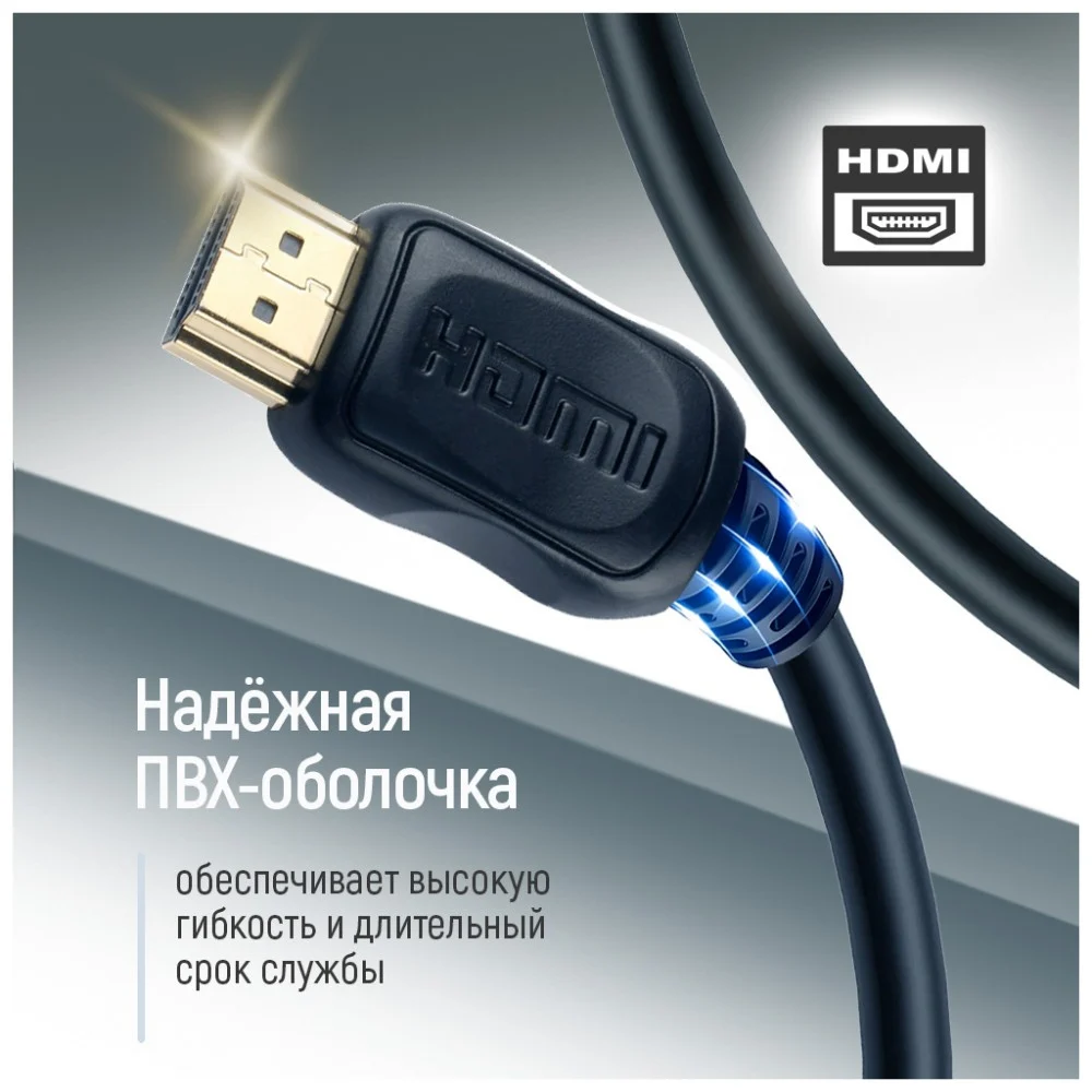 Кабель мультимедійний HDMI M to HDMI M 10.0m V2.0 4K60Hz black ColorWay (CW-CBHD081-BK) — фото 10