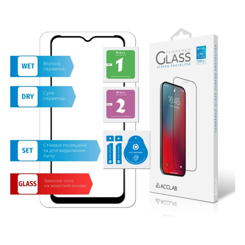 Скло захисне ACCLAB Full Glue Samsung A32 5G Black (1283126549281) — фото 7