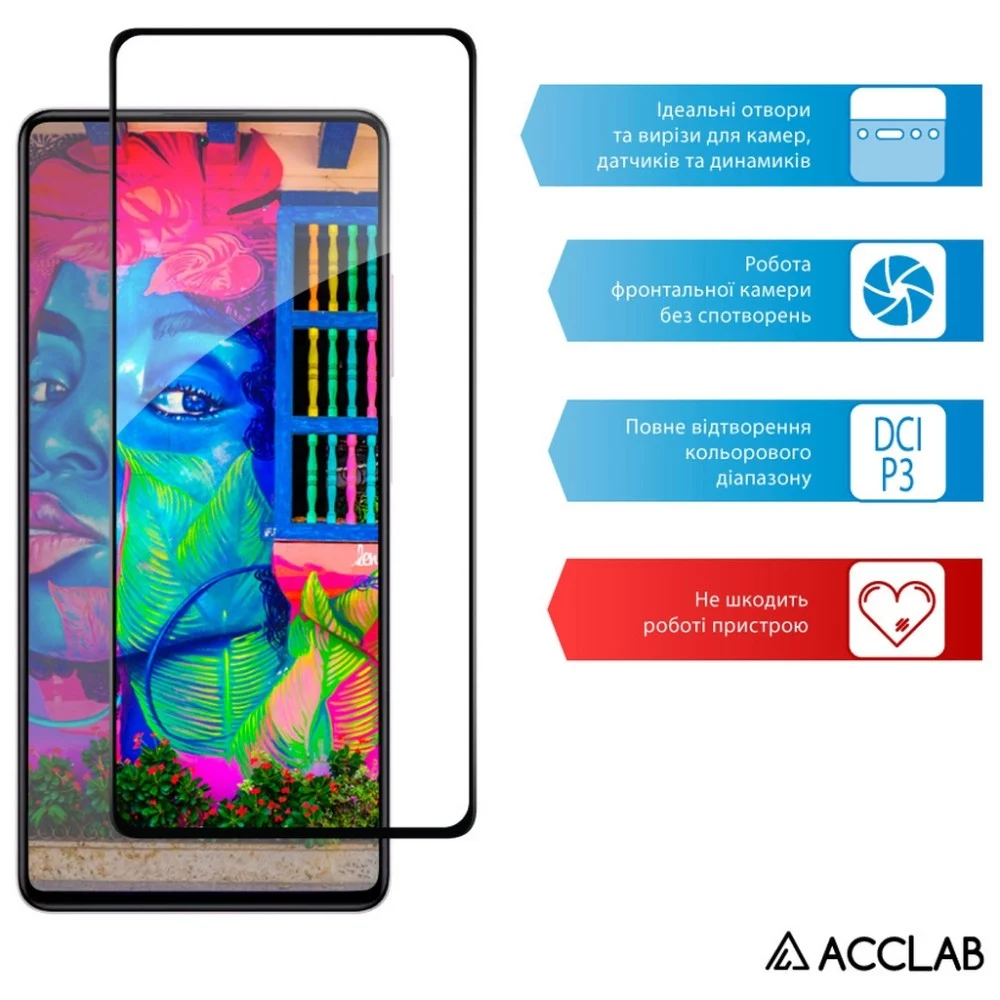 Скло захисне ACCLAB Full Glue Xiaomi Redmi Note 12 Pro/12 Pro Plus Black (1283126549397) — фото 5