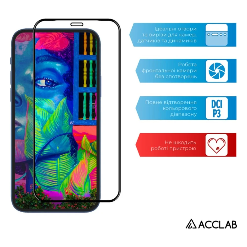 Скло захисне ACCLAB Full Glue Samsung A21s Black (1283126508547) — фото 5