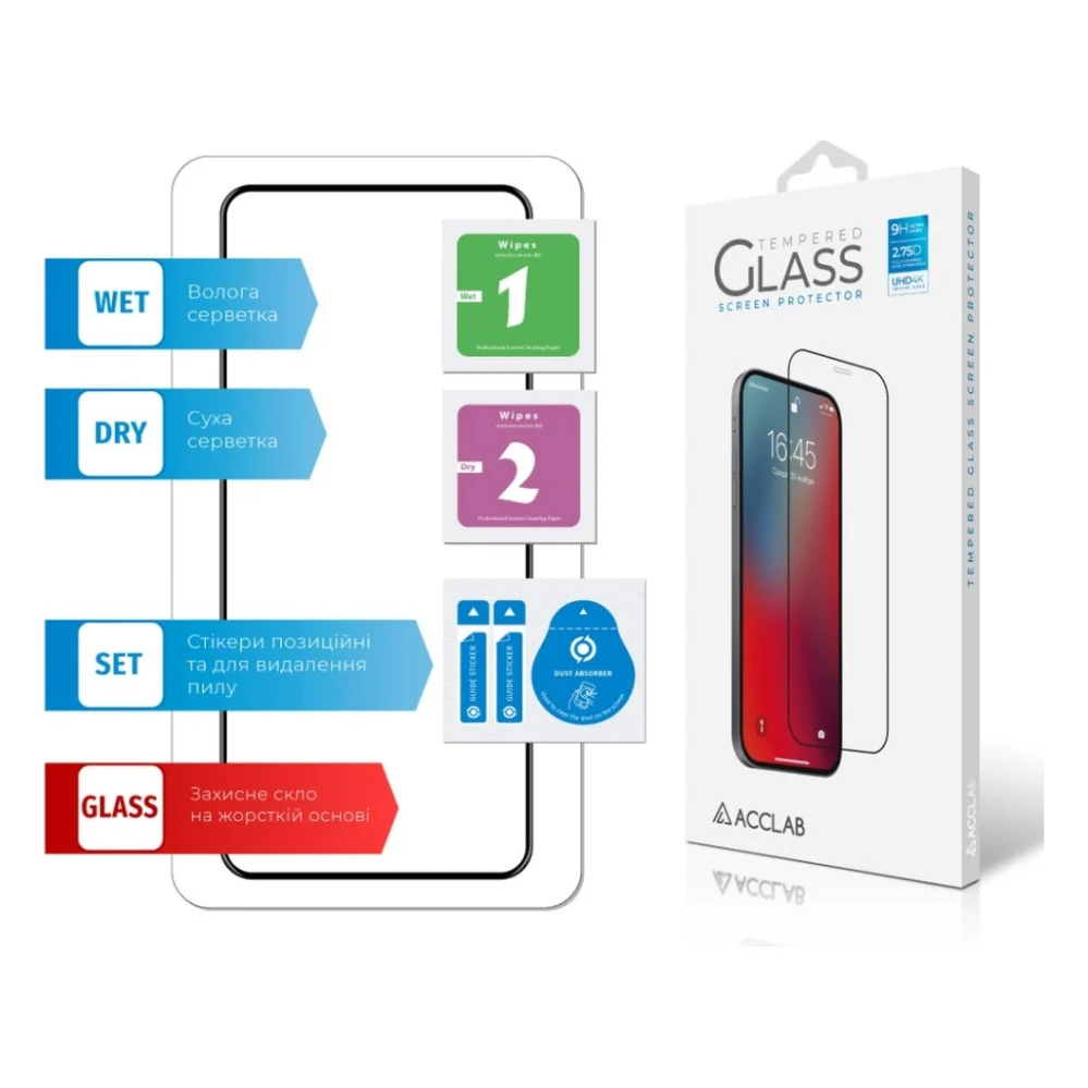 Скло захисне ACCLAB Full Glue Samsung S21+ (G996) Black (1283126510502) — фото 7