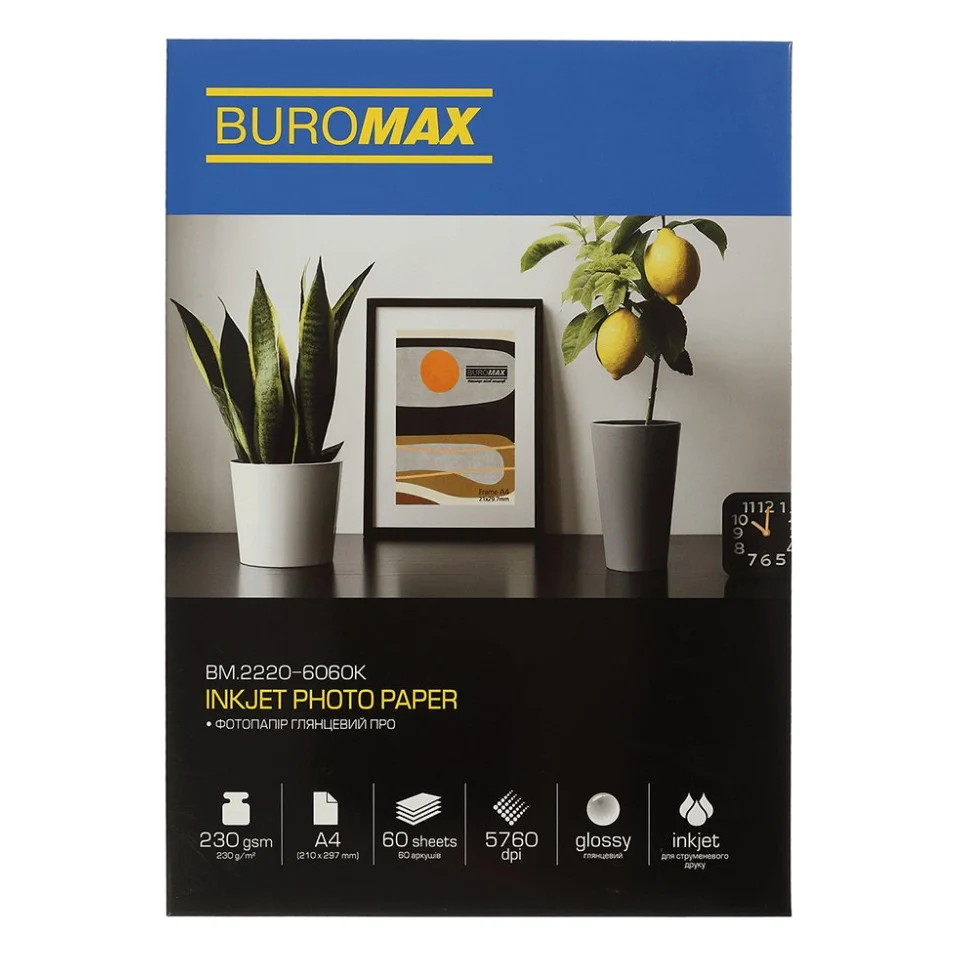 Фотопапір Buromax PRO А4 Glossy 230 г/м2, 60ст. (BM.2220-6060K)