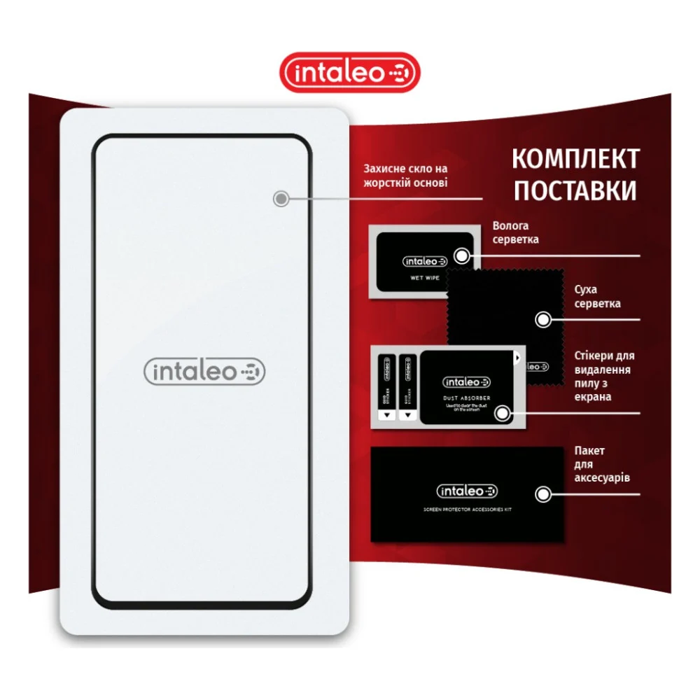 Скло захисне Intaleo Full Glue Xiaomi Redmi Note 9S Black (1283126501340) — фото 8