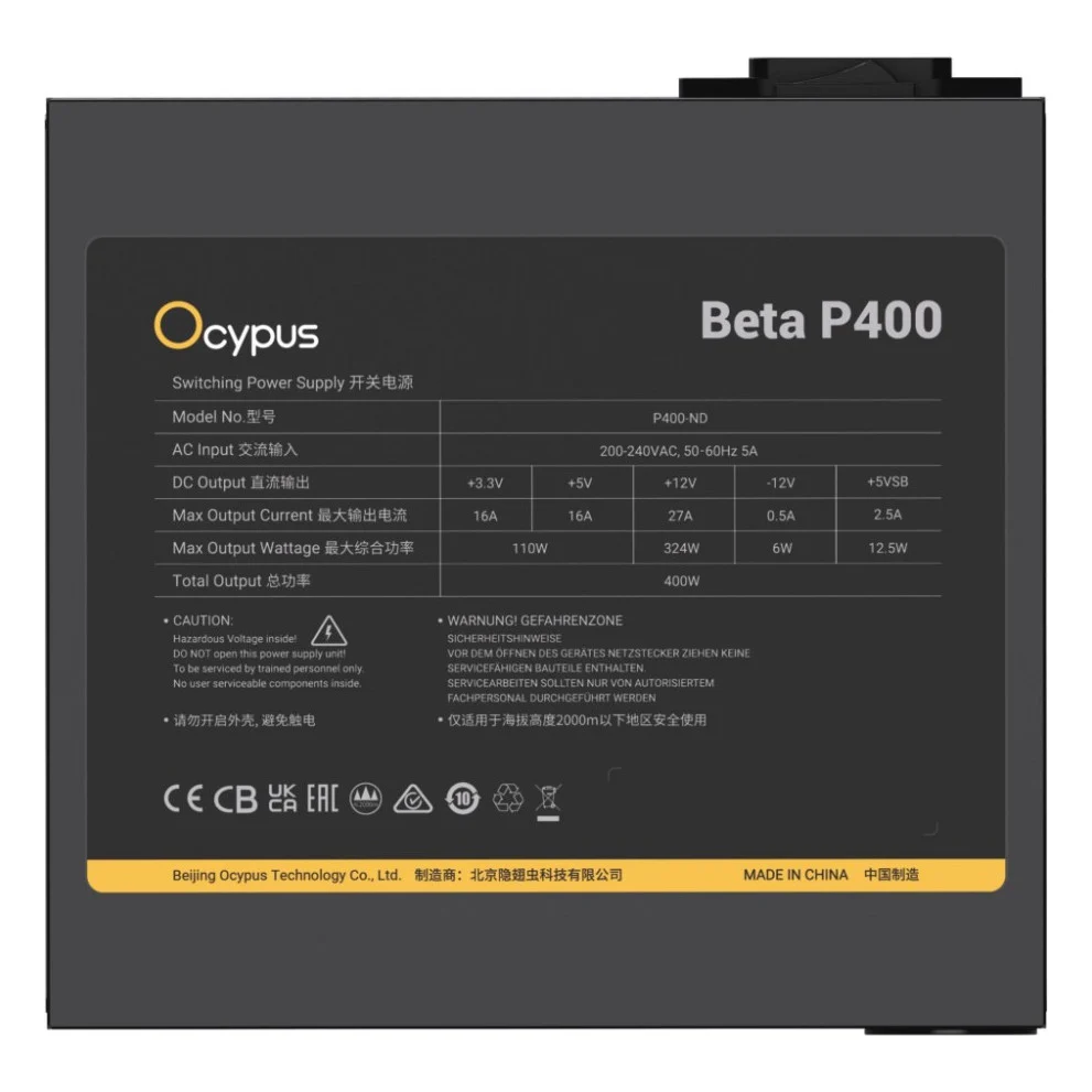 Блок живлення OCYPUS 400W BETA P400 (BETA-P400-N1HDBK024X-EU) — фото 5