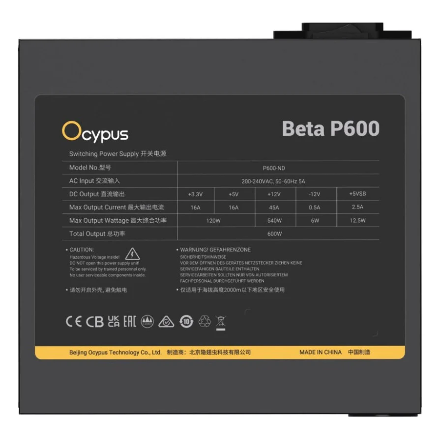 Блок живлення OCYPUS 600W BETA P600 (BETA-P600-N1HDBK024X-EU) — фото 5