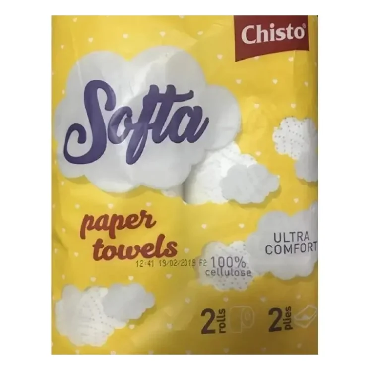 Паперові рушники Chisto Softa 2 шари 2 рулони (4823098408376)