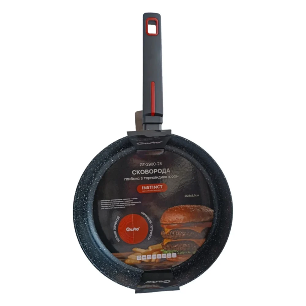 Сковорода Gusto Instinct з термоіндикатором 28 cм (GT-2900-28)