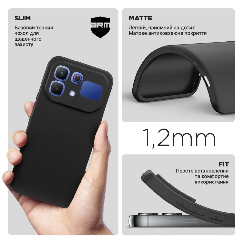 Чохол до мобільного телефона Armorstandart Matte Slim Fit Infinix Note 60 Pro 5G Camera cover Black (ARM91859) — фото 3
