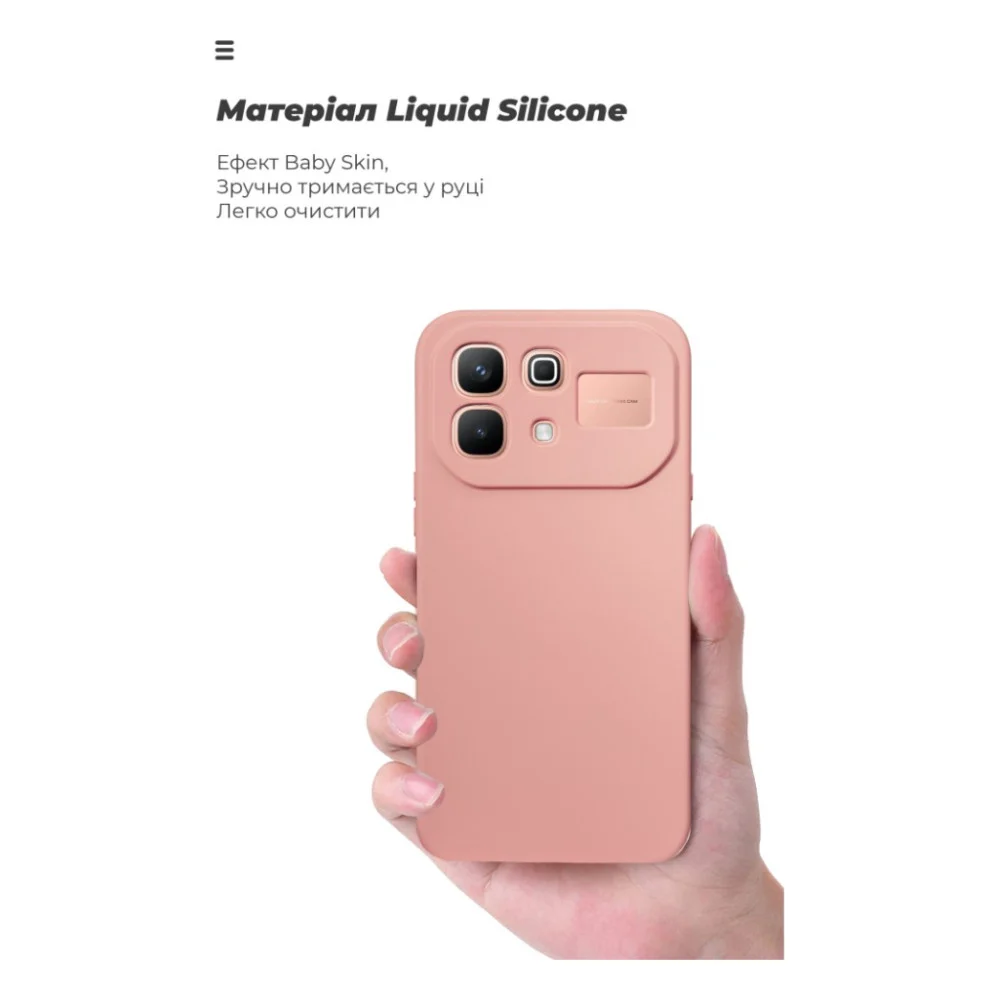 Чохол до мобільного телефона Armorstandart ICON Infinix Note 60 5G Camera Cover Pink (ARM91892) — фото 7