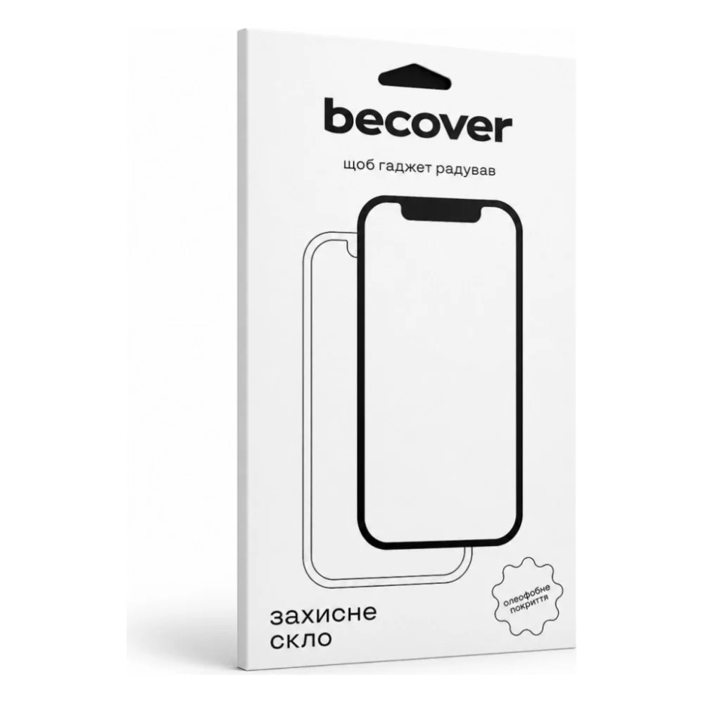 Скло захисне BeCover Xiaomi Redmi Pad 2 SE 9.7" 2026 (715915) — фото 5