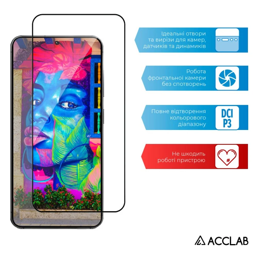 Скло захисне ACCLAB Full Glue ESD Samsung S26 Plus Black (1283126633959) — фото 5