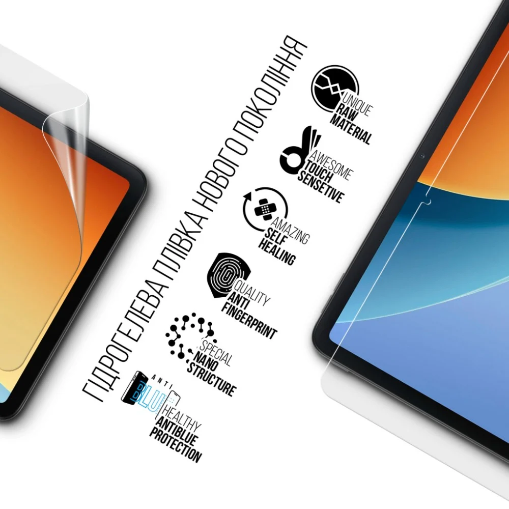 Плівка захисна Armorstandart hydrogel Anti-Blue Xiaomi Redmi Pad 2 9.7 (ARM92786) — фото 2