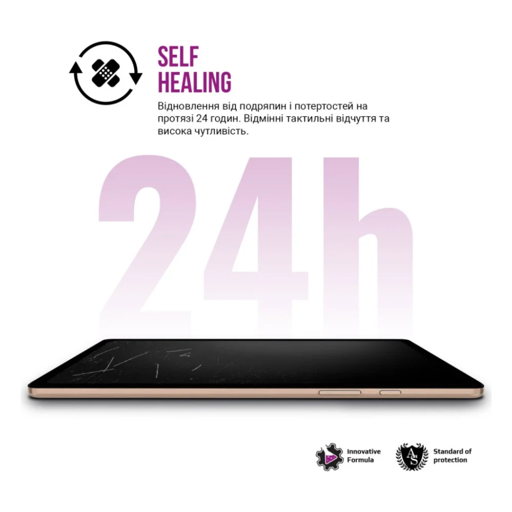 Плівка захисна Armorstandart hydrogel Anti-Blue Xiaomi Redmi Pad 2 9.7 (ARM92786) — фото 3