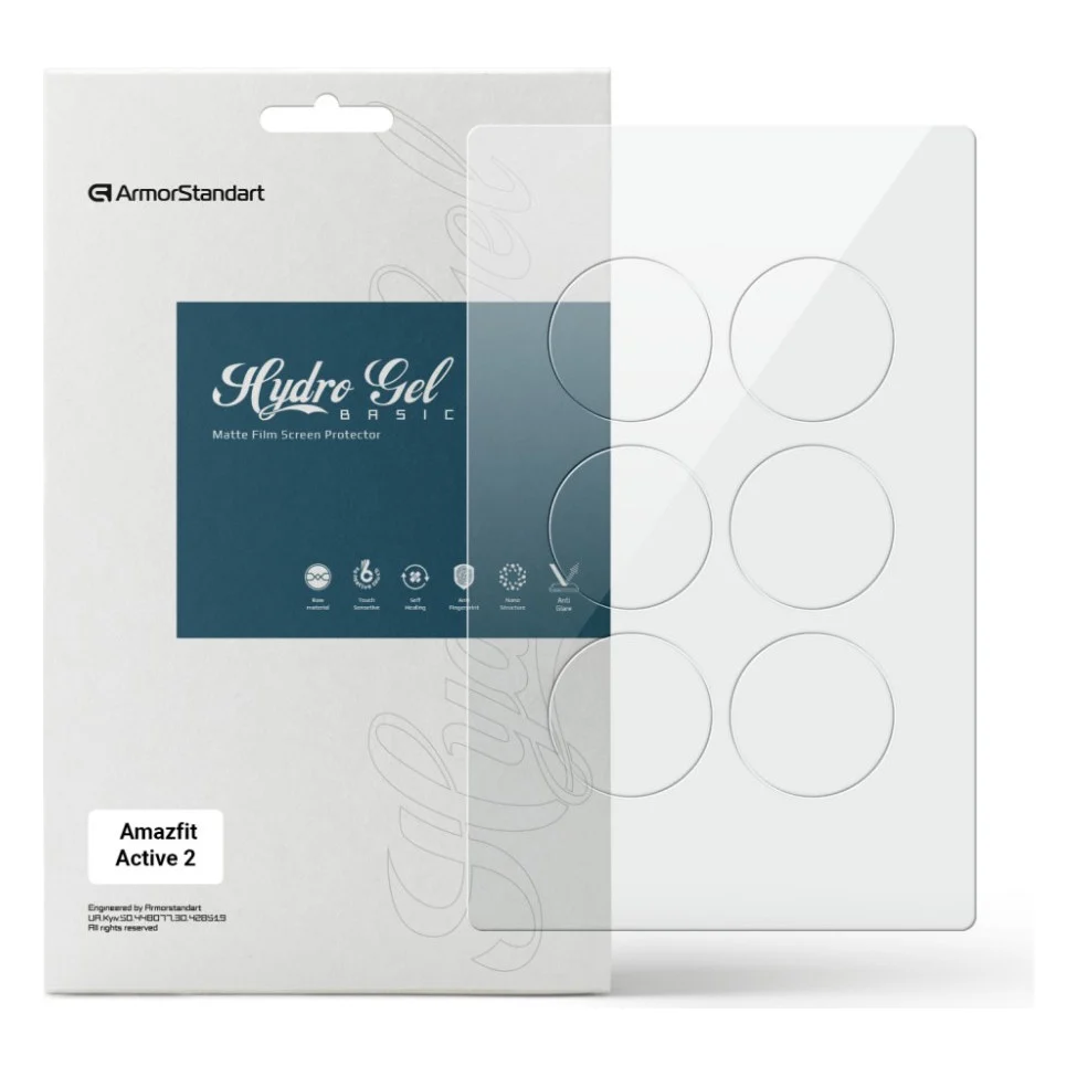 Плівка захисна Armorstandart Matte hydrogel Amazfit Active 2 6 pcs (ARM91945)